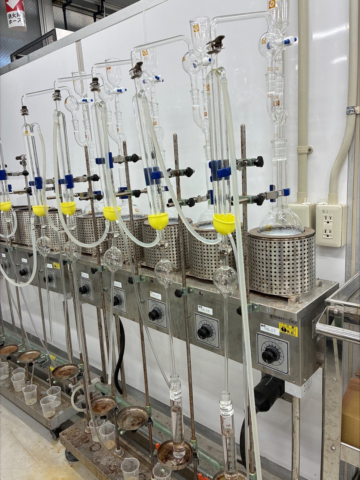 就業先イメージ