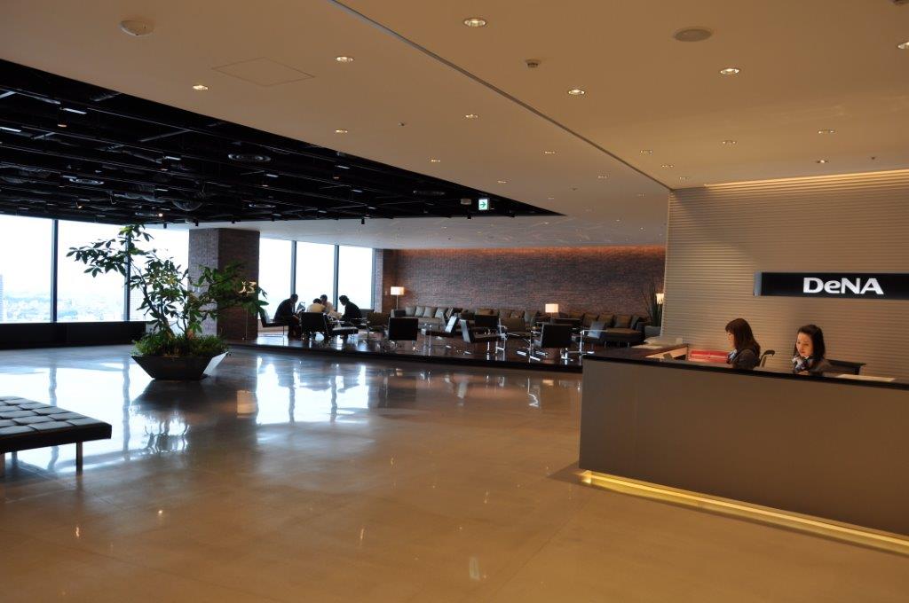 就業先イメージ