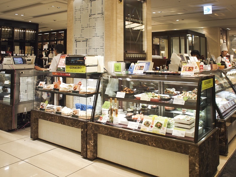 就業先イメージ