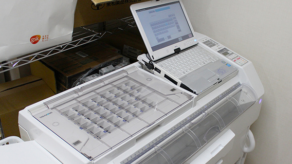 就業先イメージ