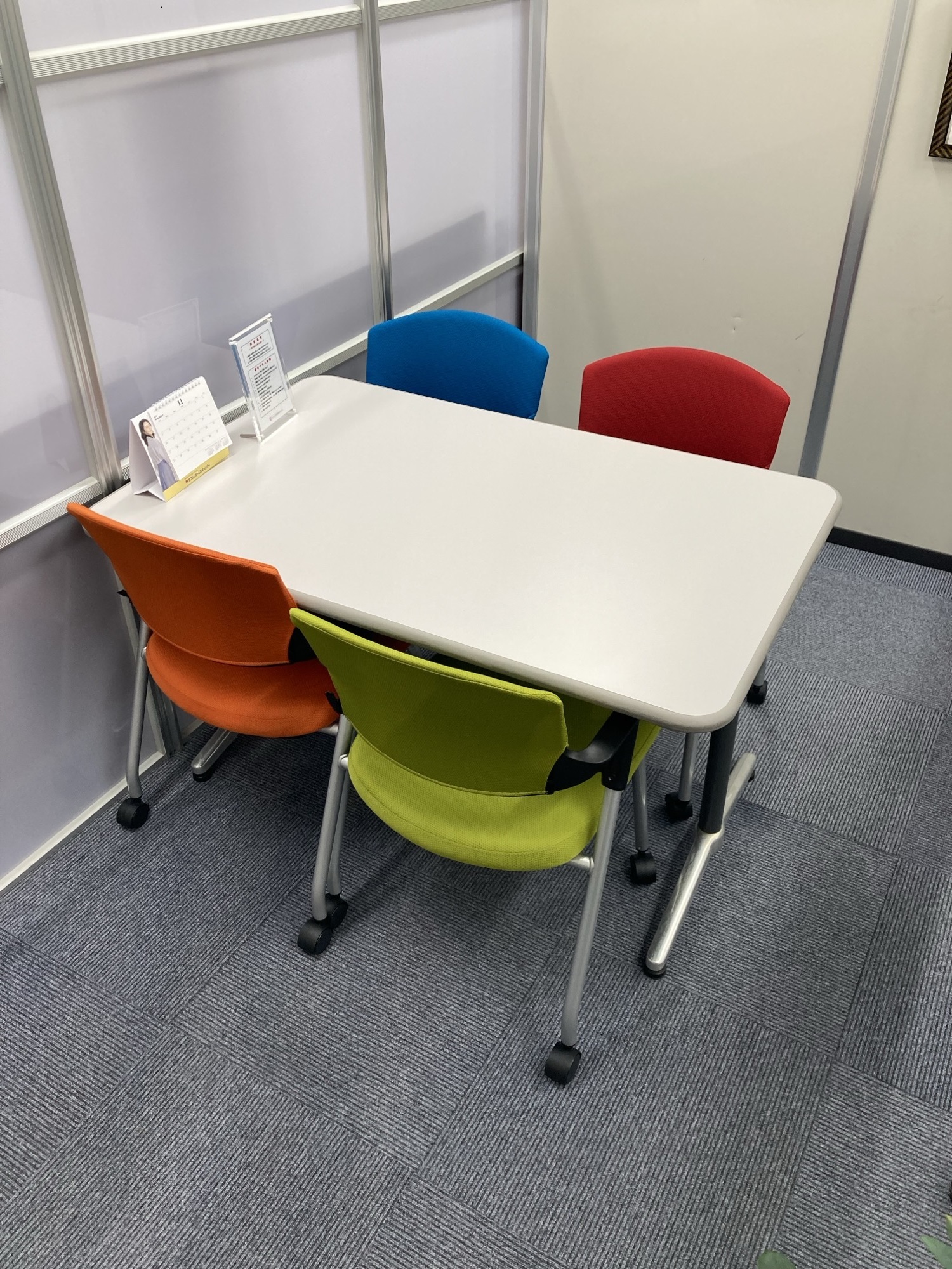 就業先イメージ