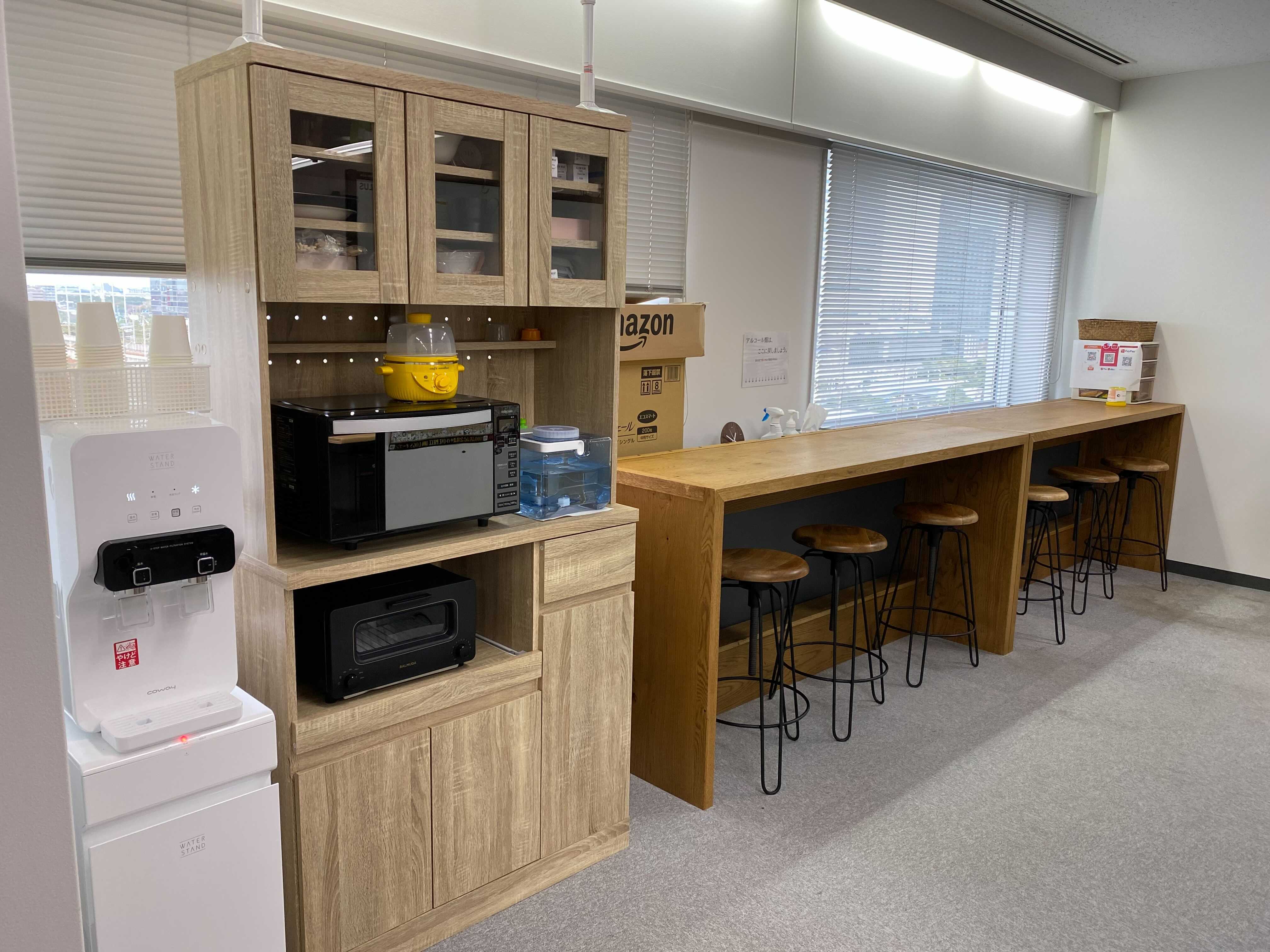 就業先イメージ