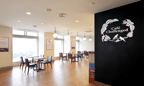 就業先イメージ