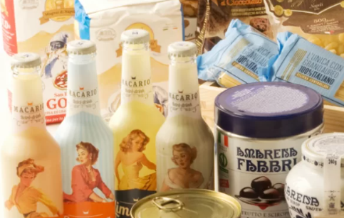 就業先イメージ