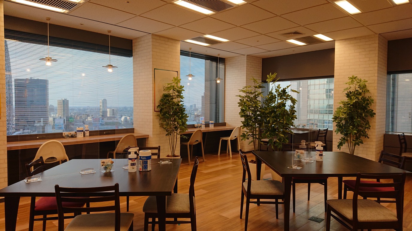 就業先イメージ