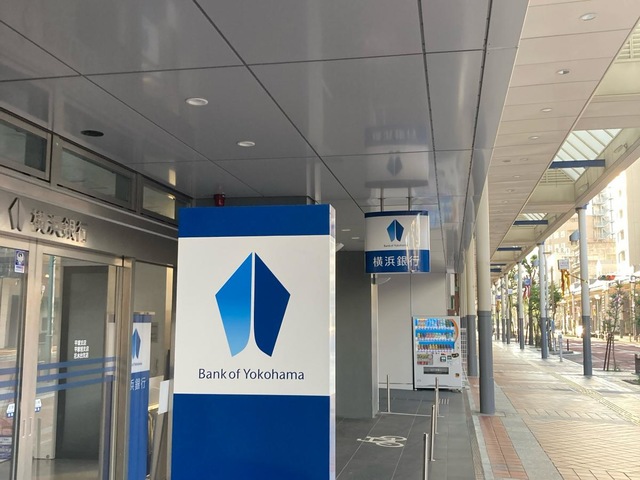 就業先イメージ