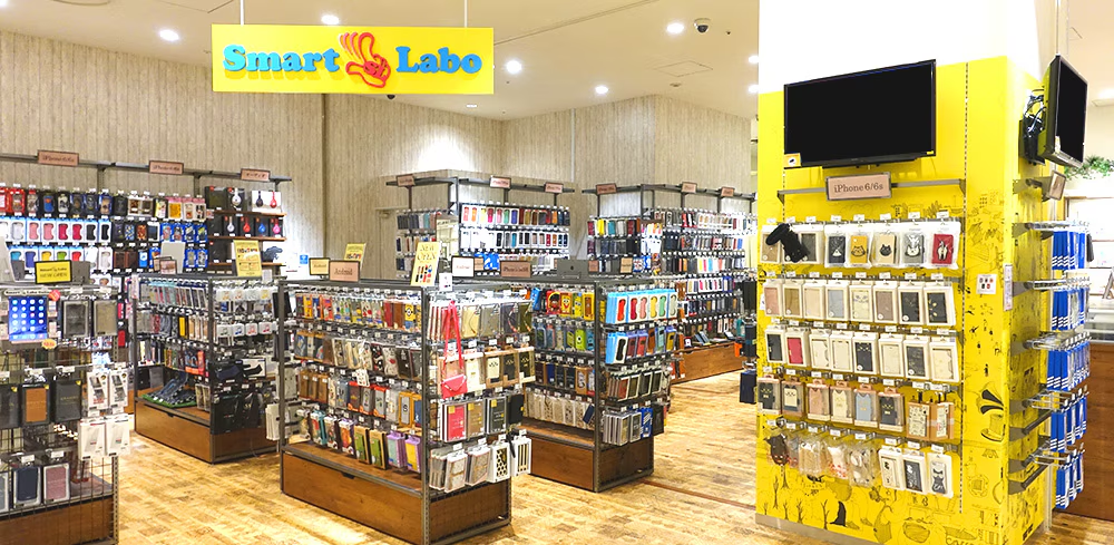 就業先イメージ