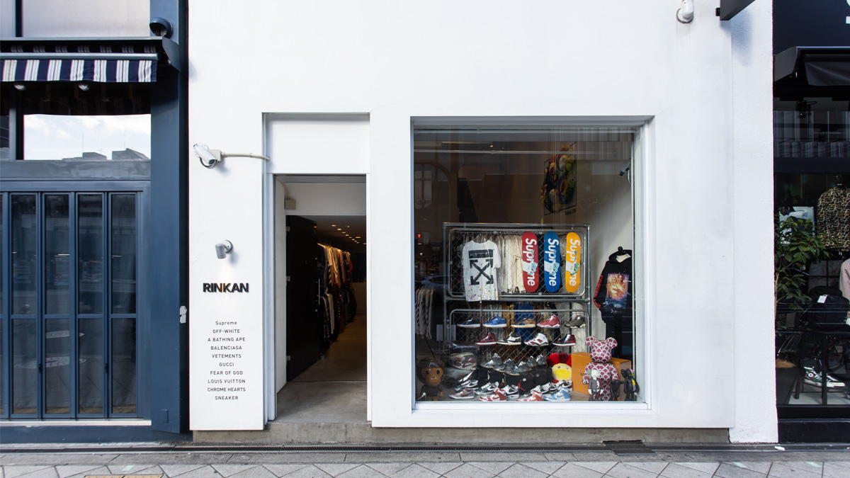 就業先イメージ