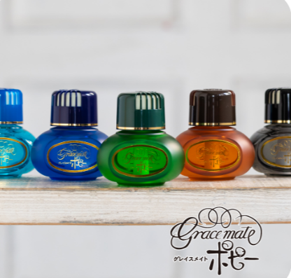 就業先イメージ