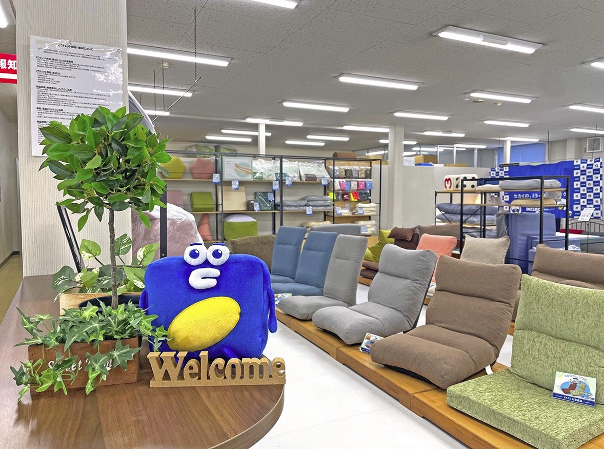 就業先イメージ