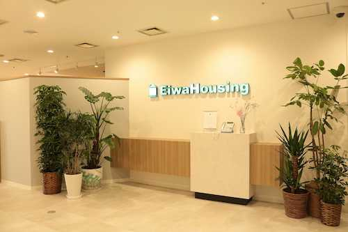 就業先イメージ