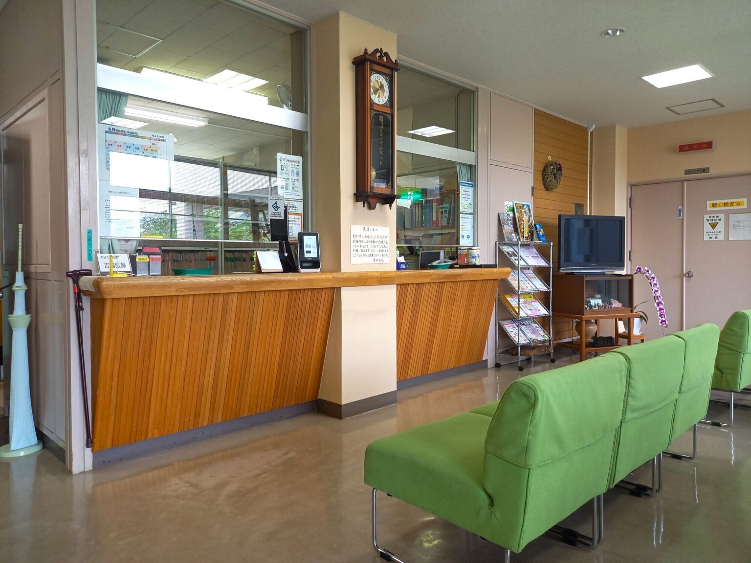 就業先イメージ