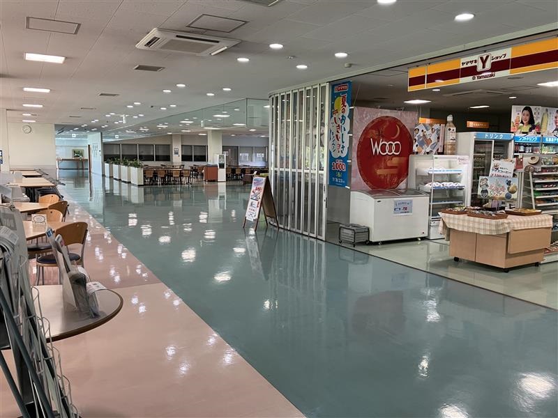 就業先イメージ