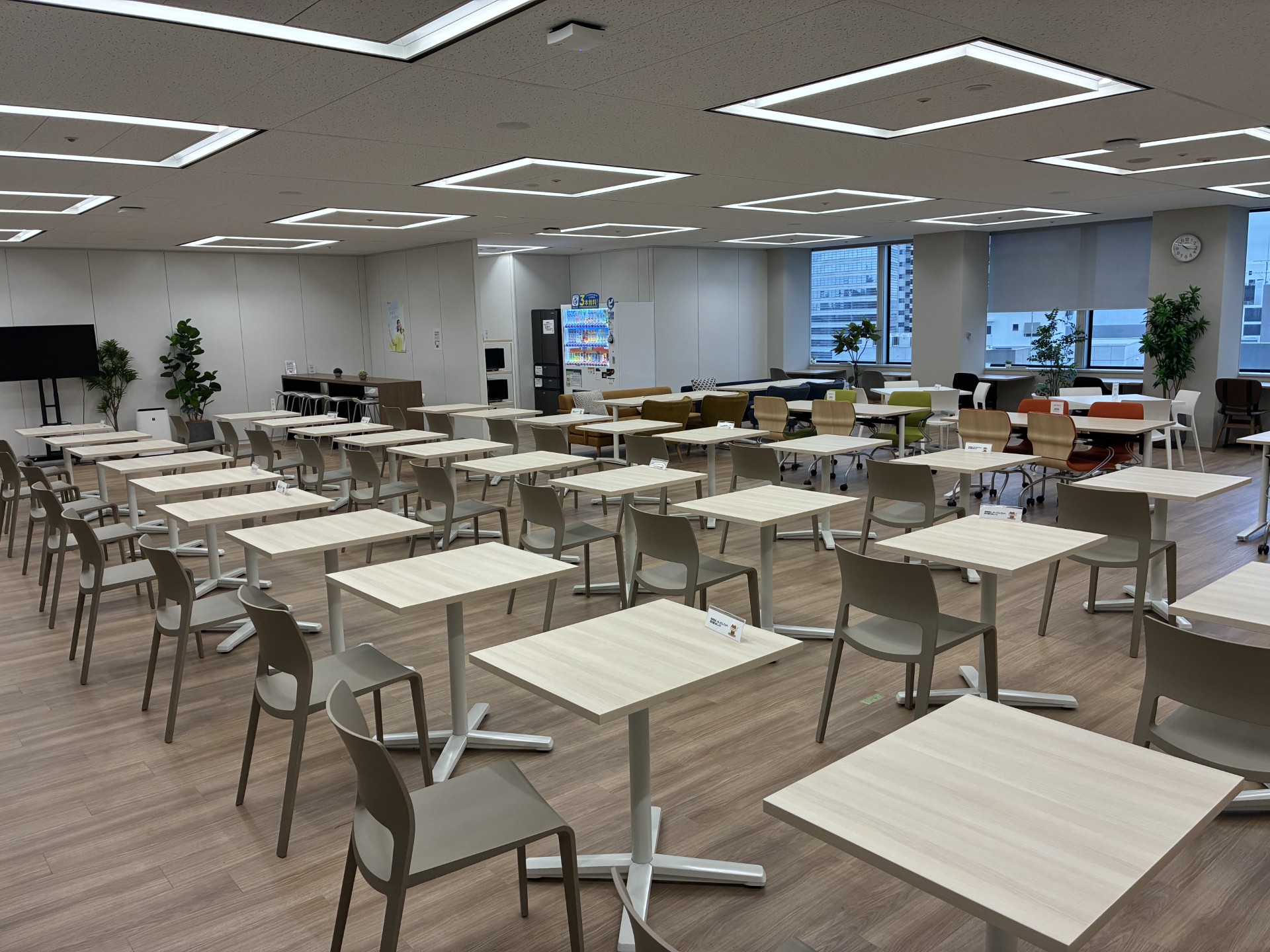 就業先イメージ