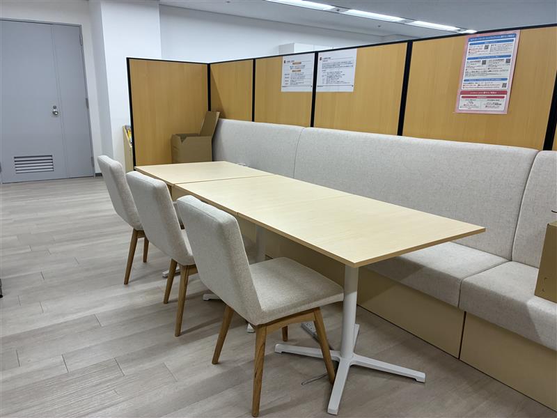 就業先イメージ