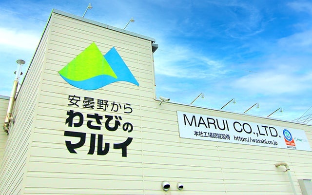 就業先イメージ