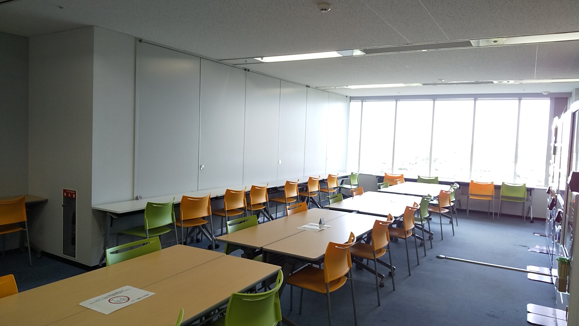 就業先イメージ