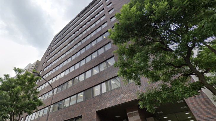 就業先イメージ