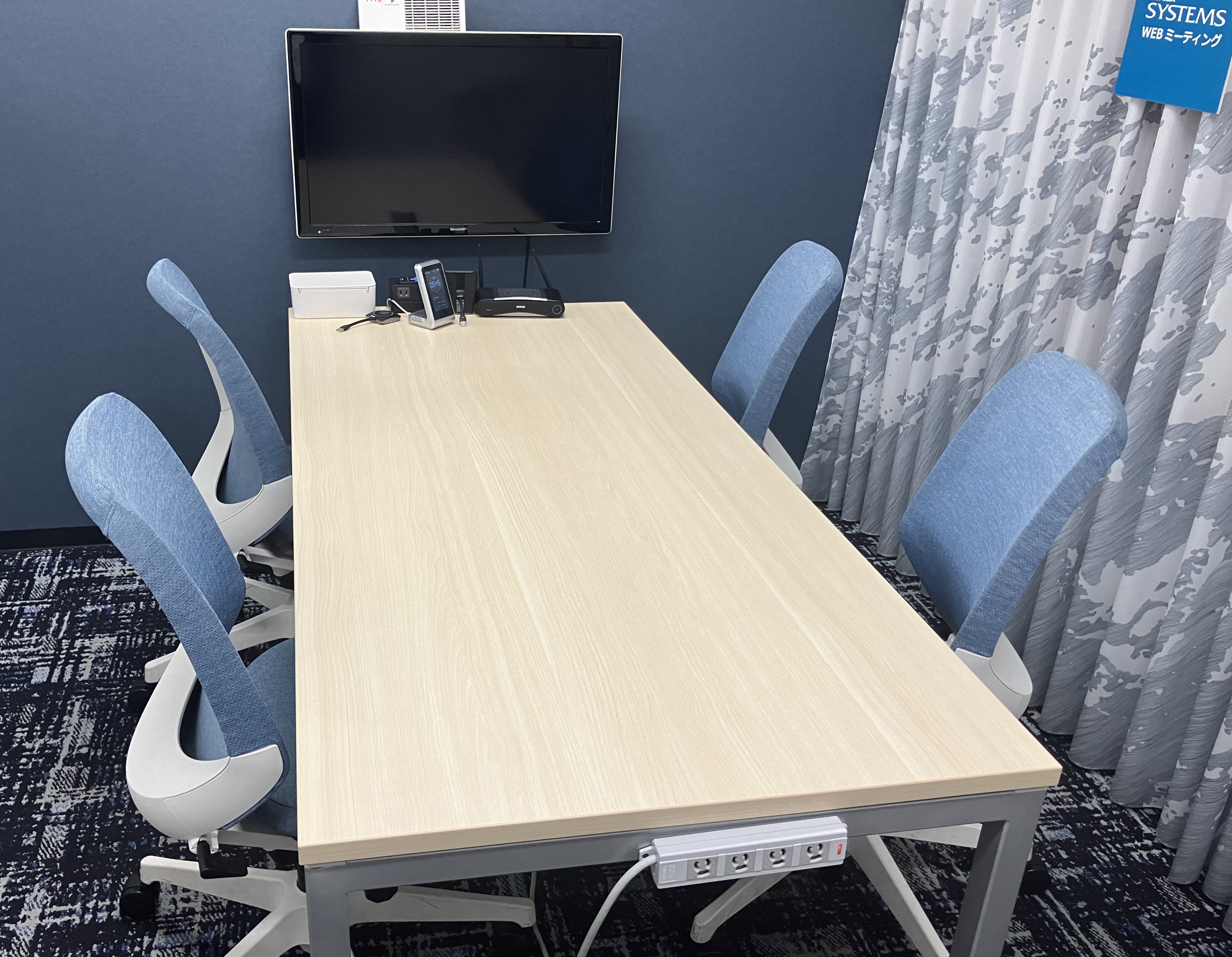 就業先イメージ