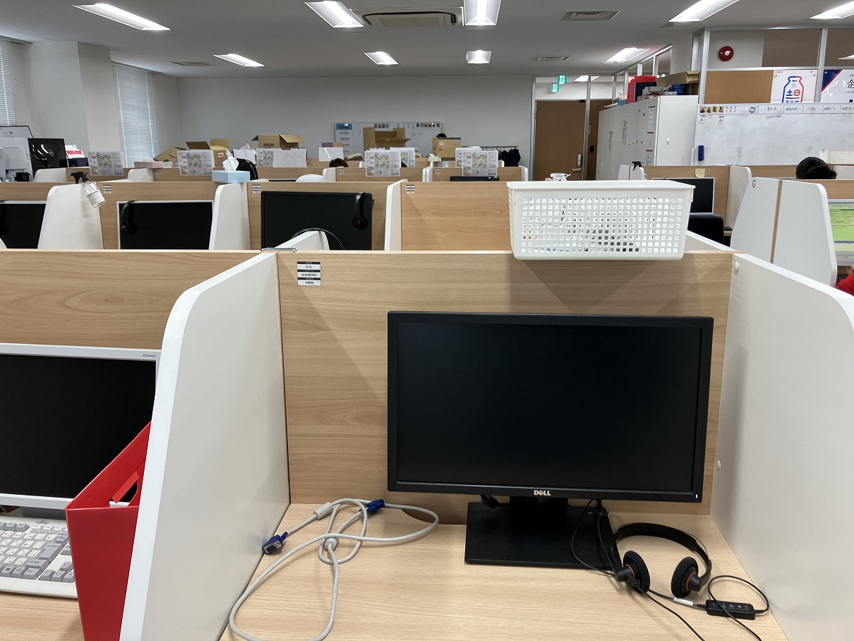 就業先イメージ