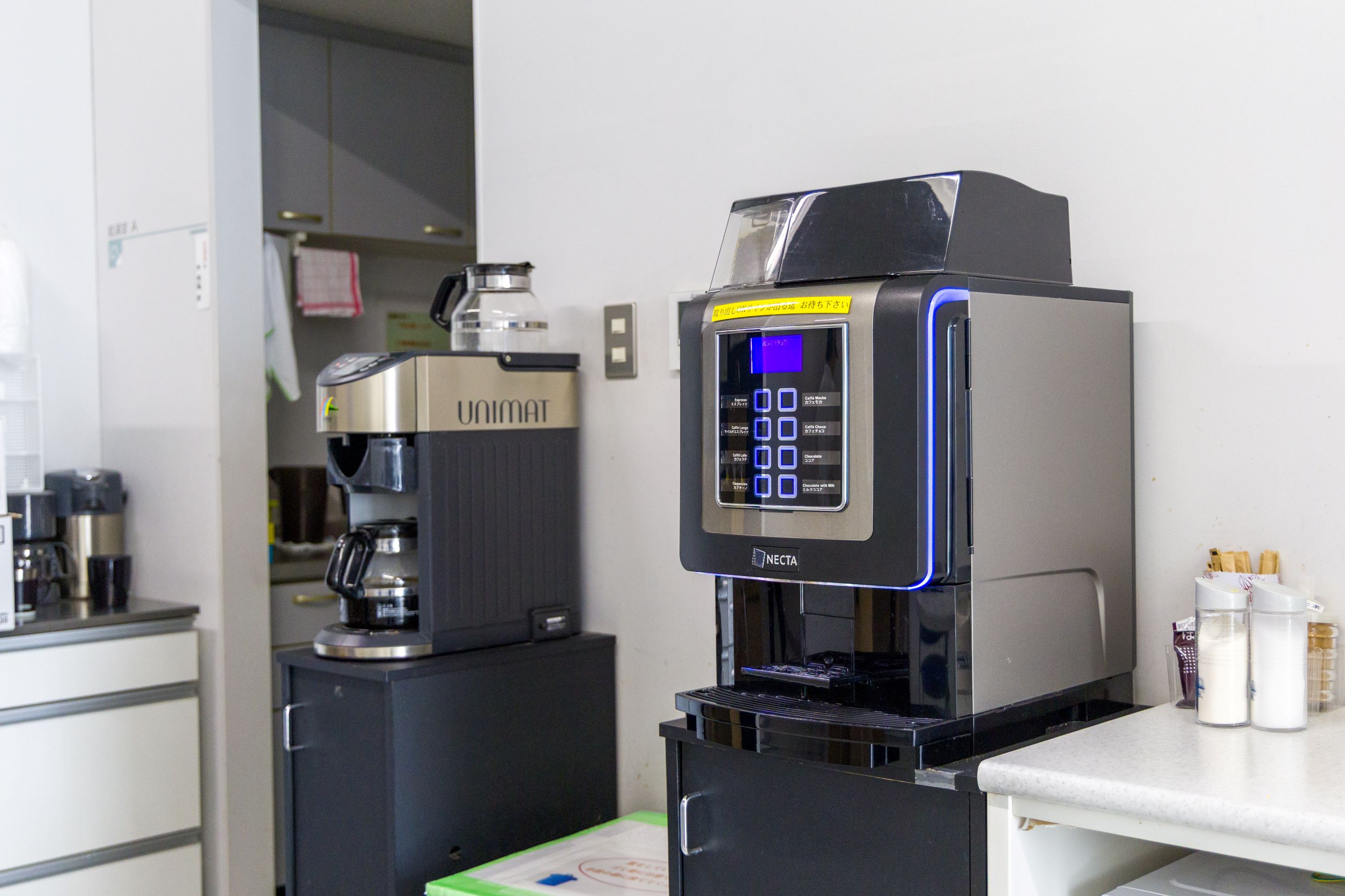 就業先イメージ