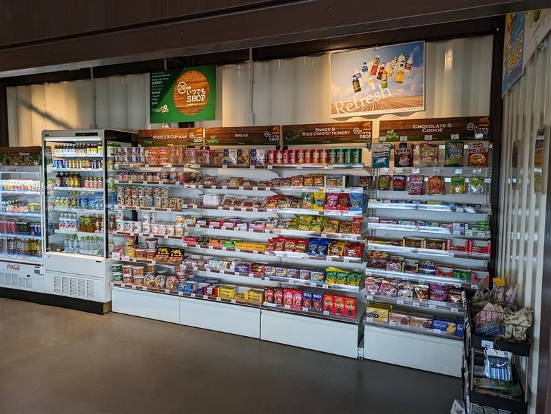 就業先イメージ