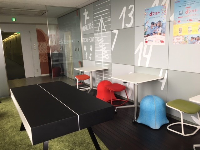 就業先イメージ