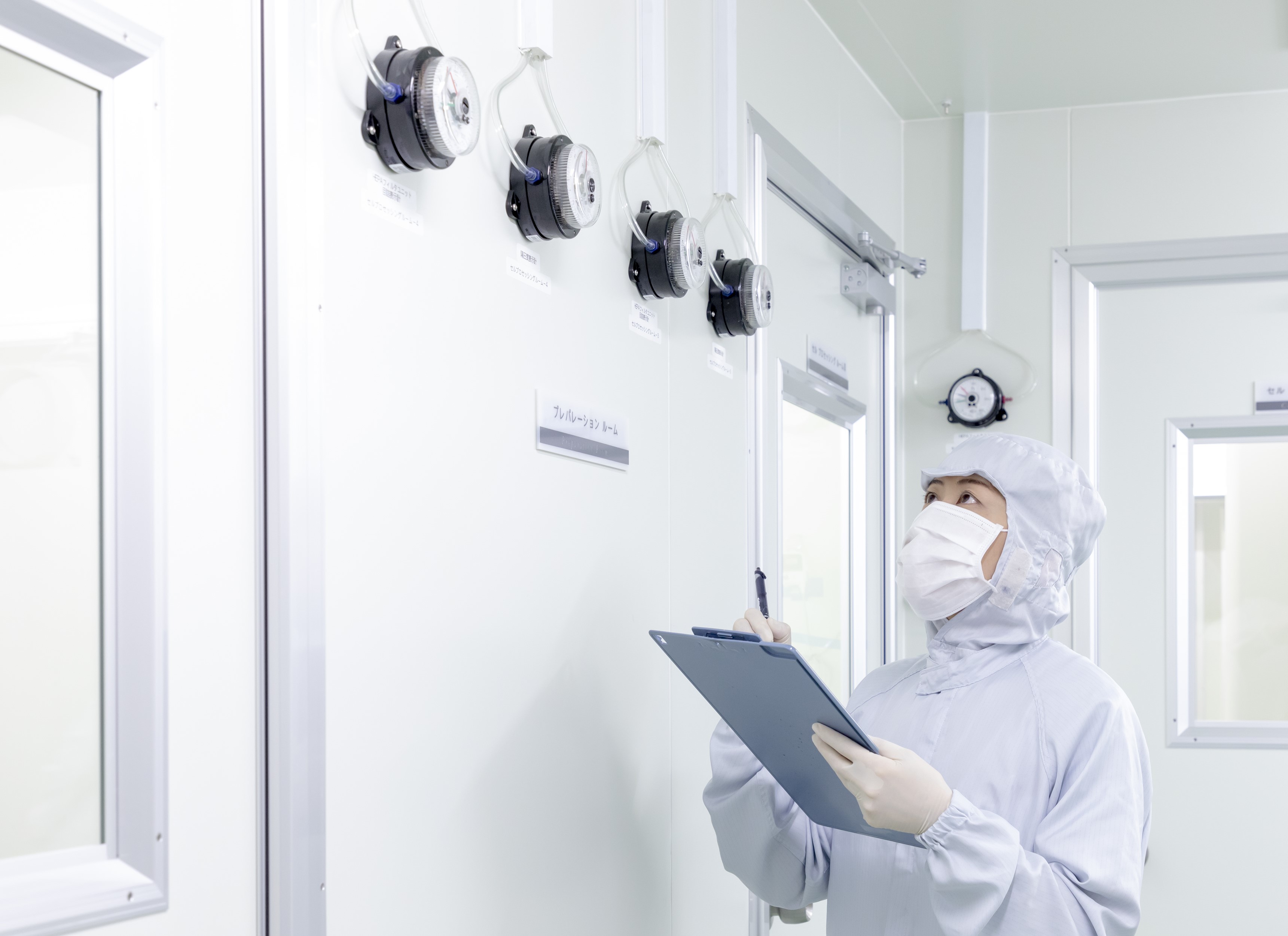 就業先イメージ