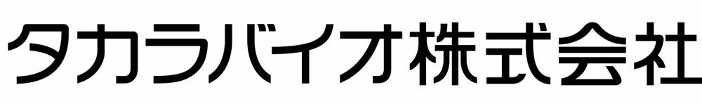 就業先イメージ