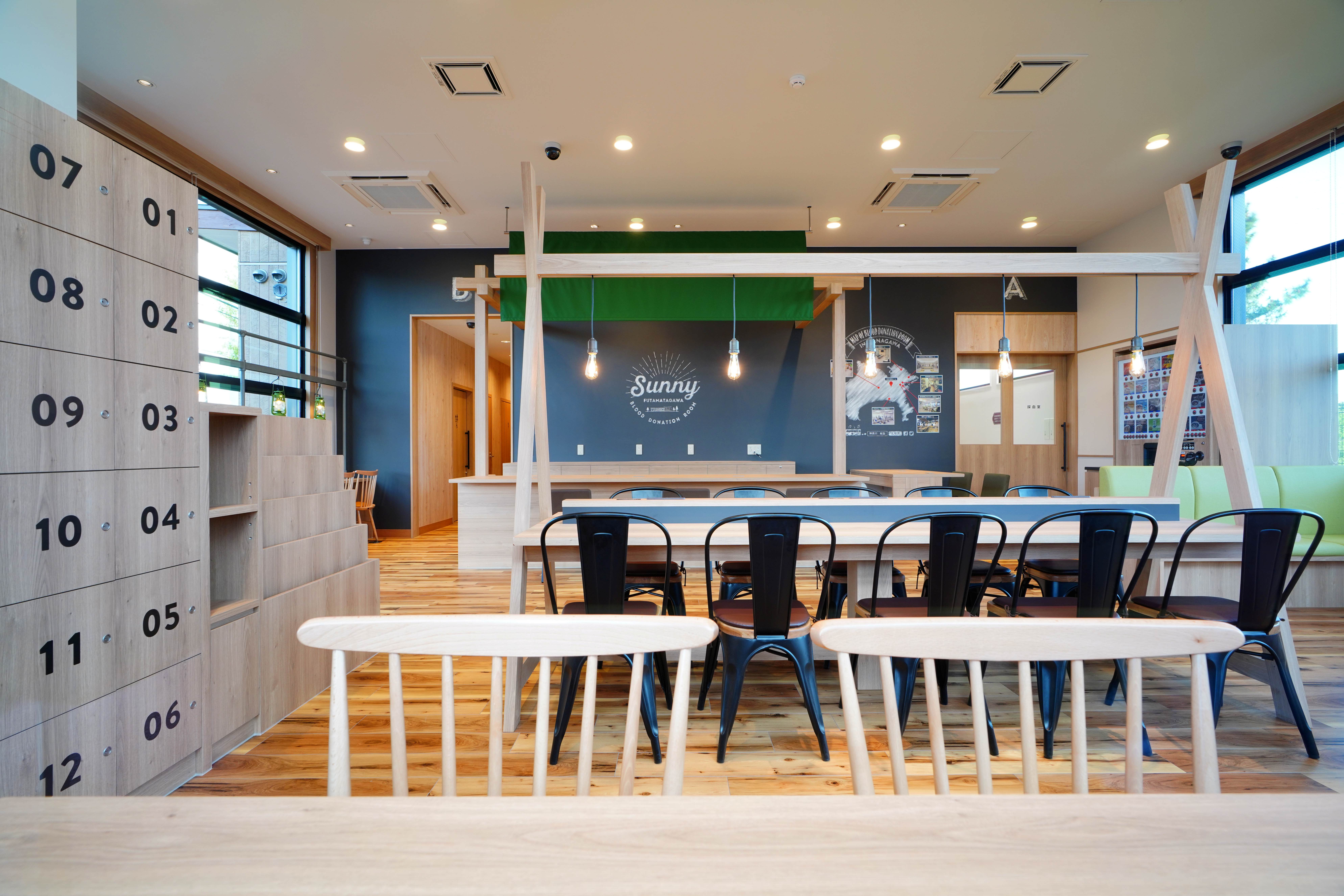 就業先イメージ