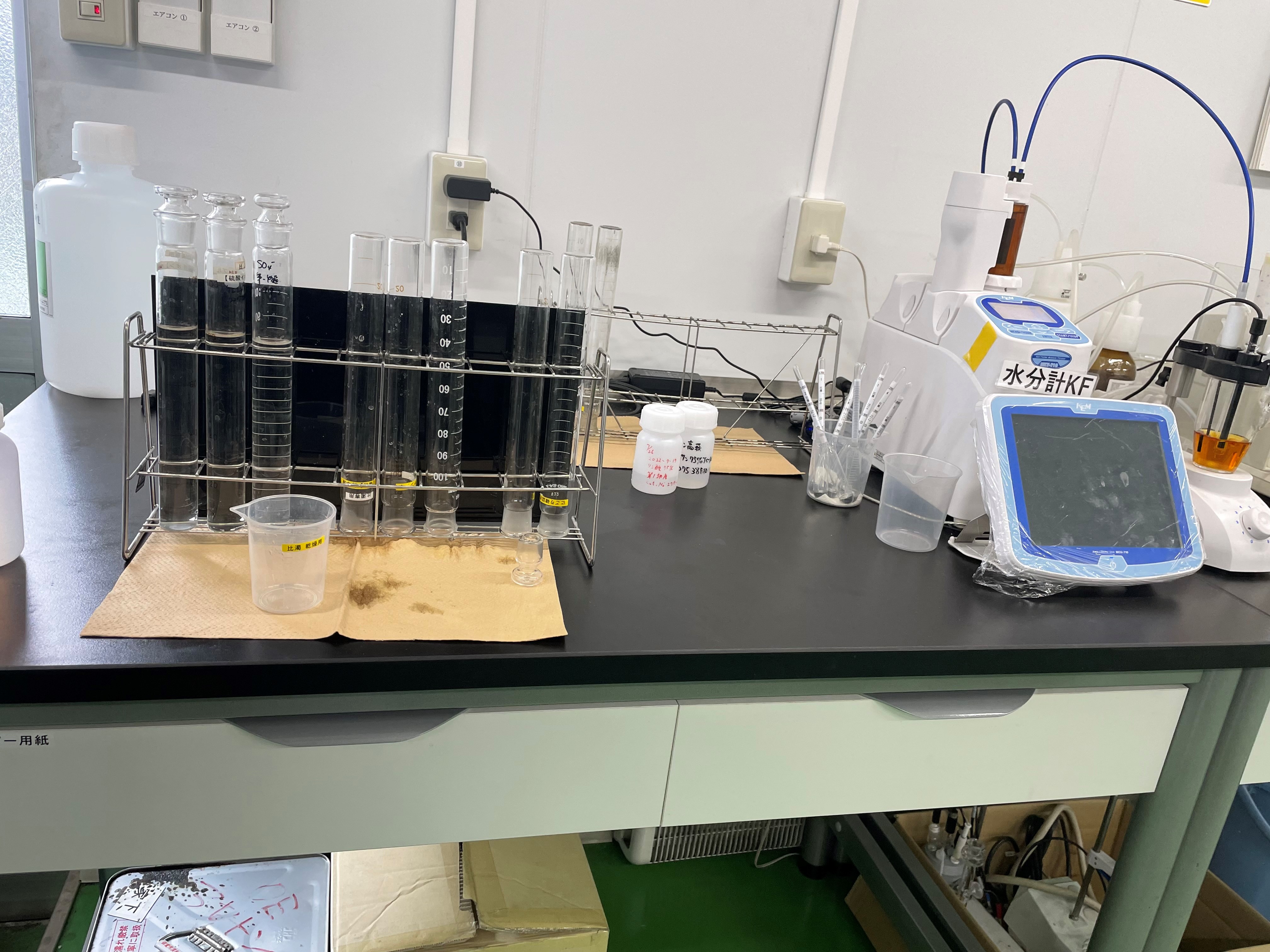 就業先イメージ