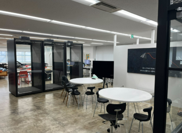 就業先イメージ