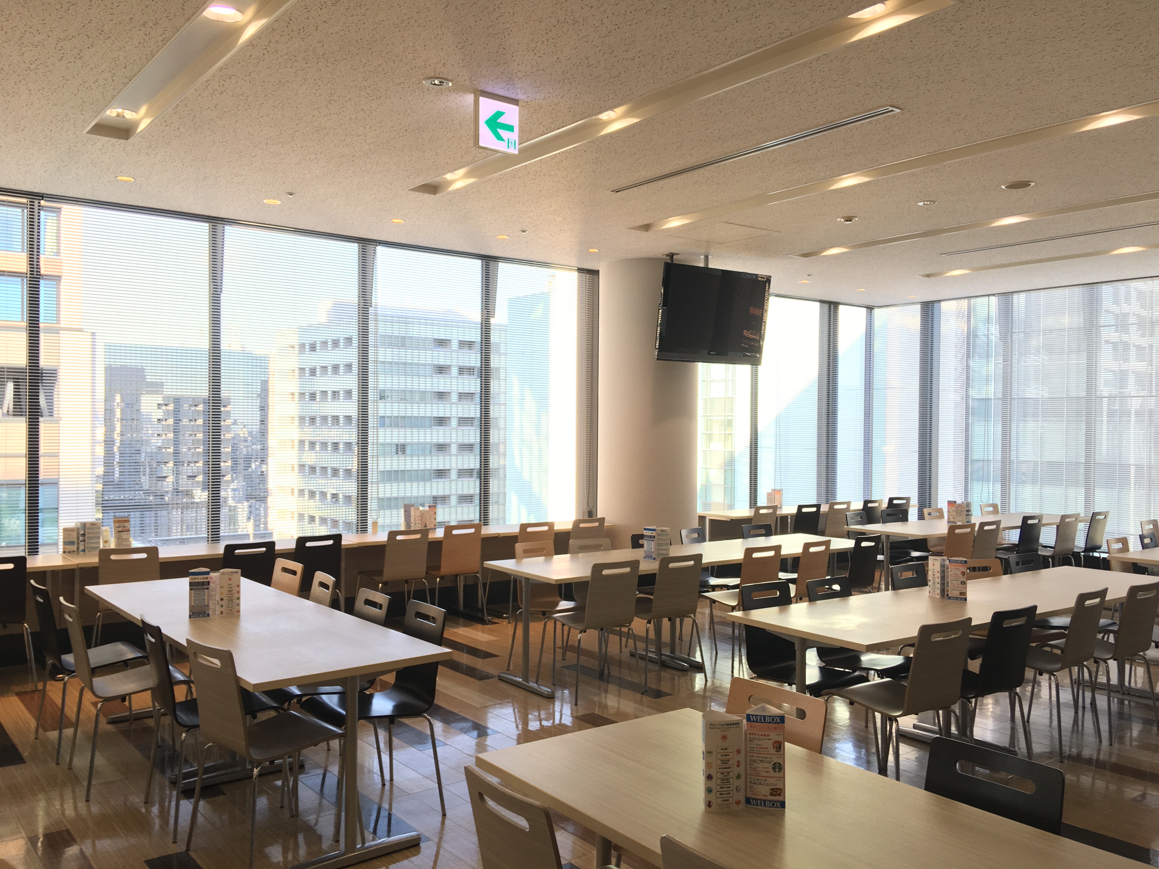 就業先イメージ