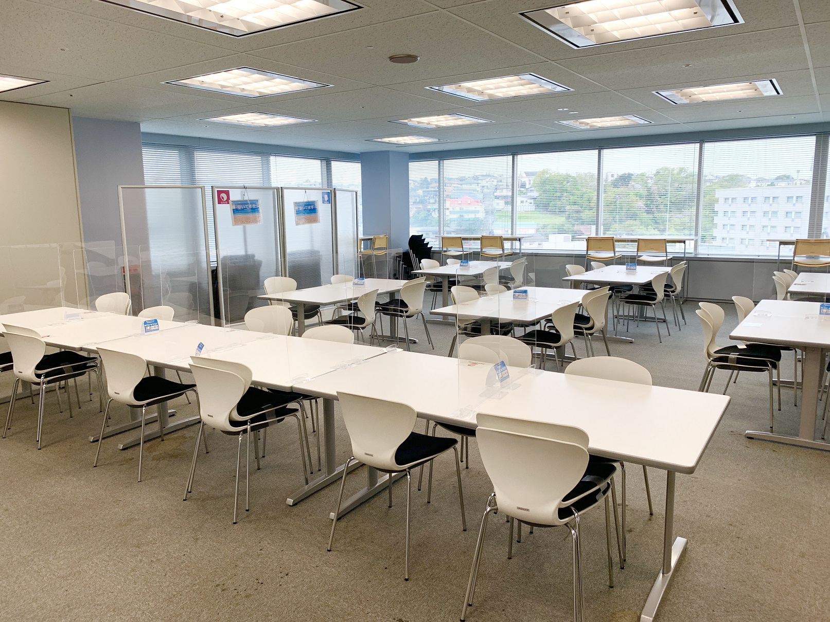 就業先イメージ