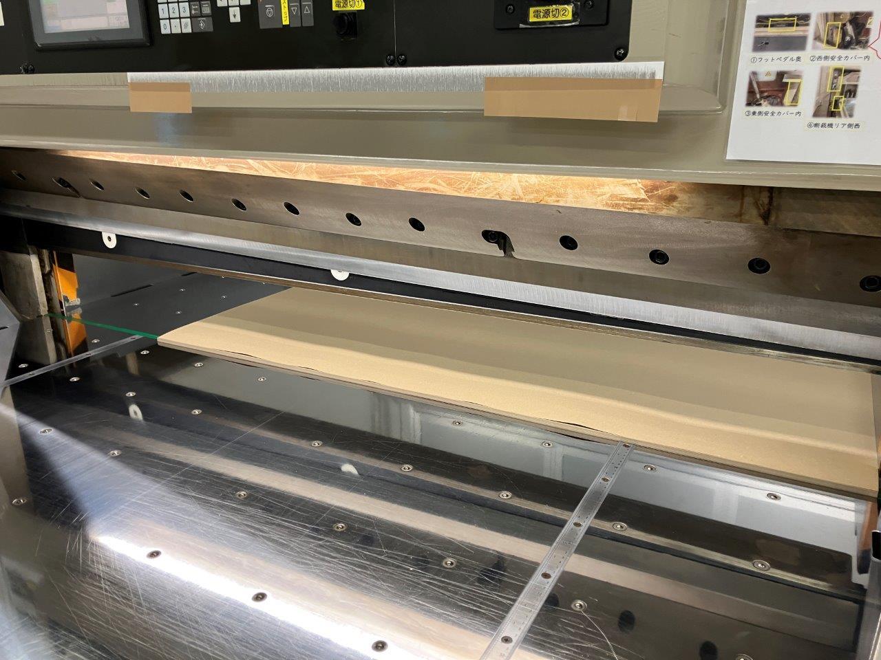 就業先イメージ