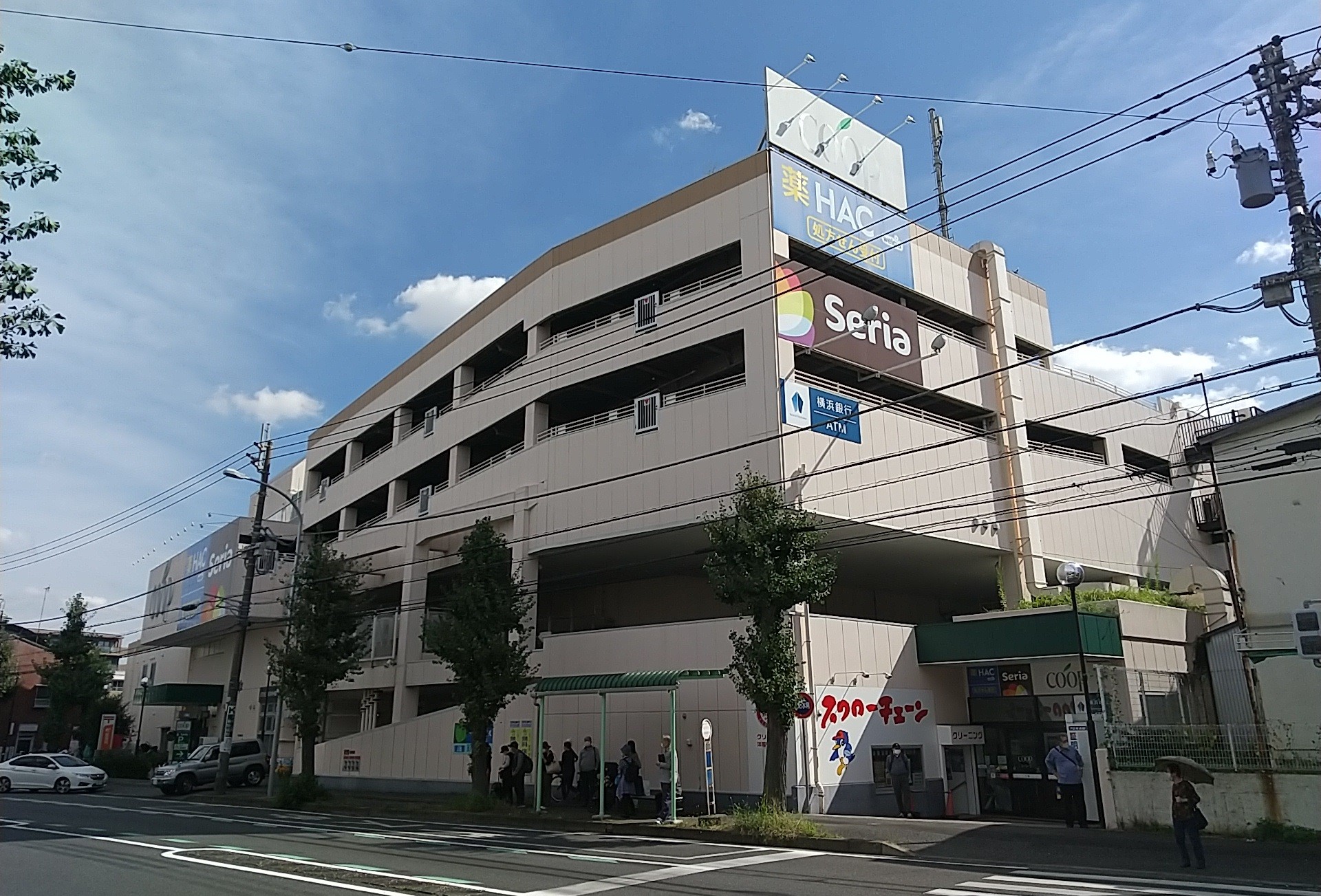 就業先イメージ