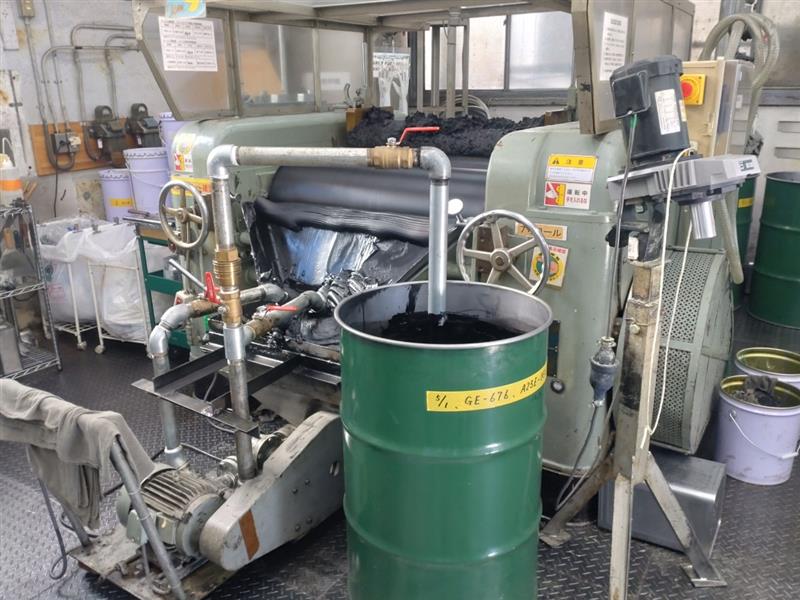 就業先イメージ