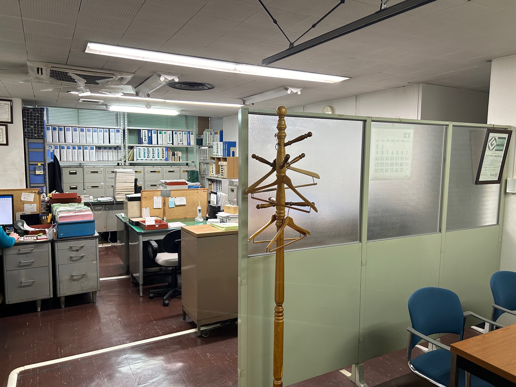 就業先イメージ