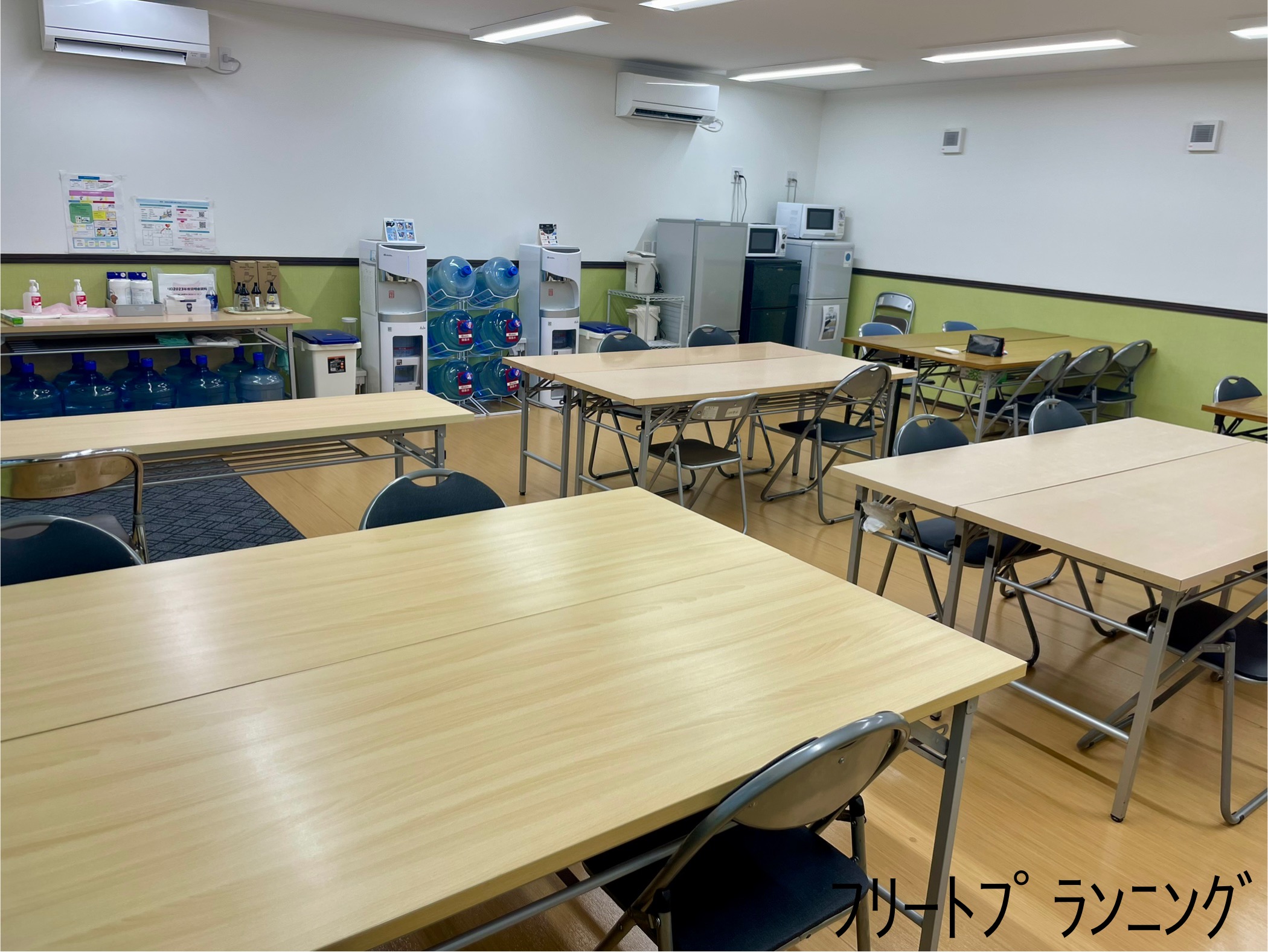 就業先イメージ