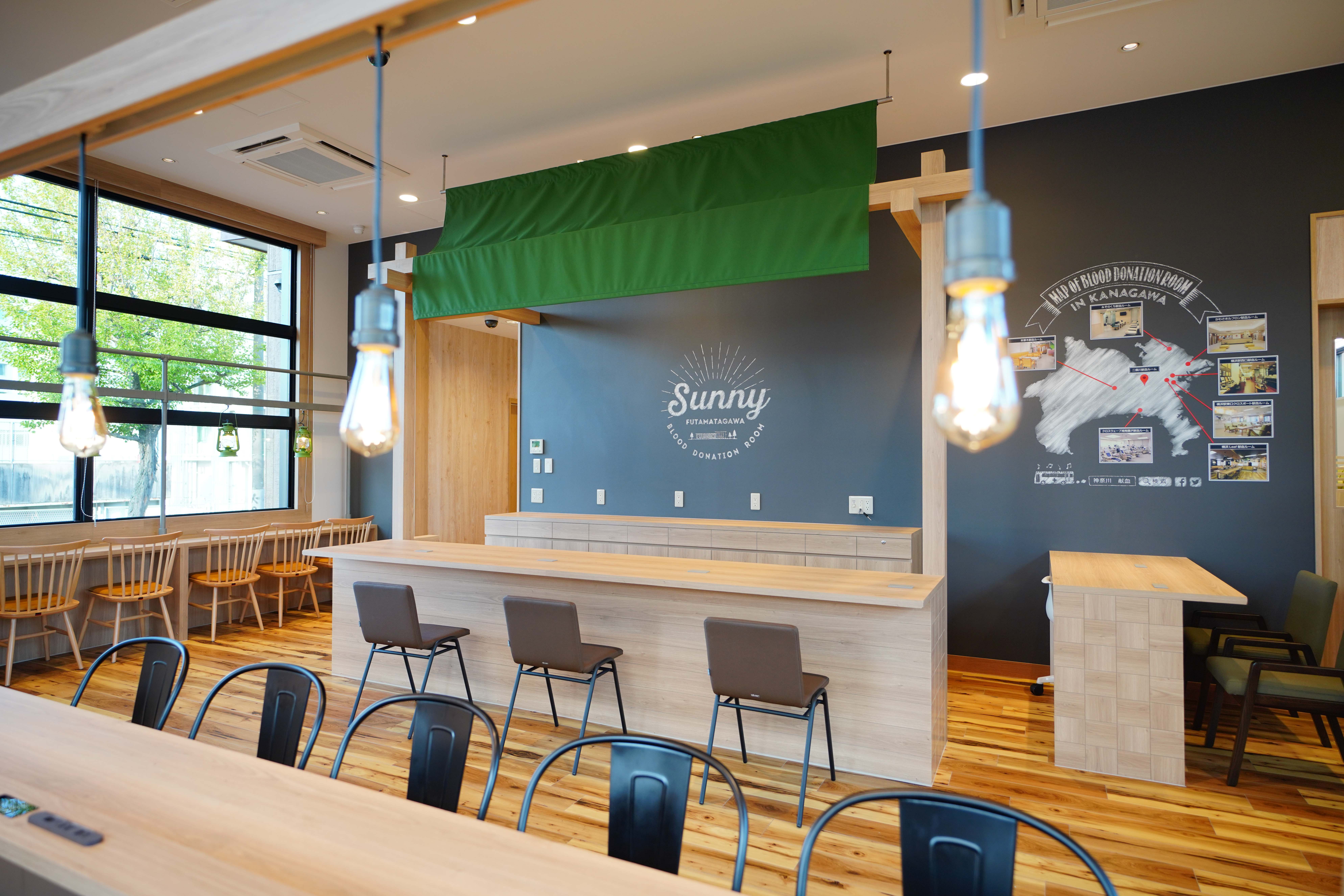 就業先イメージ