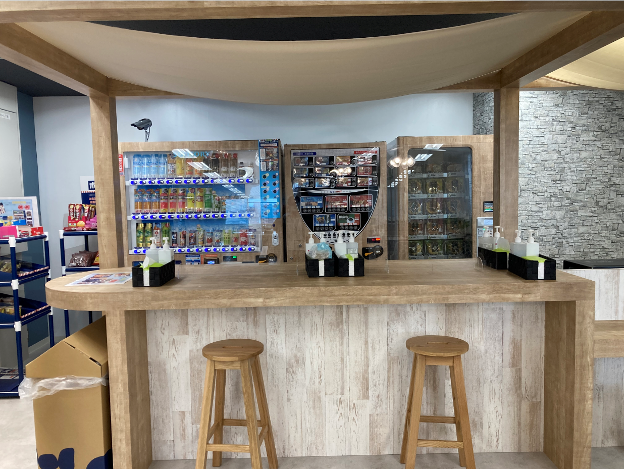 就業先イメージ