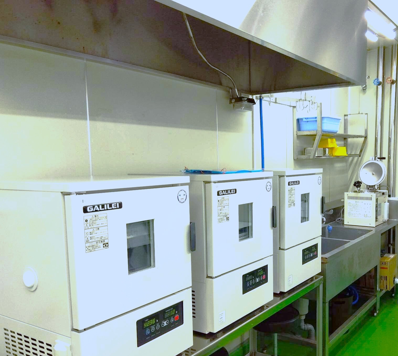 就業先イメージ