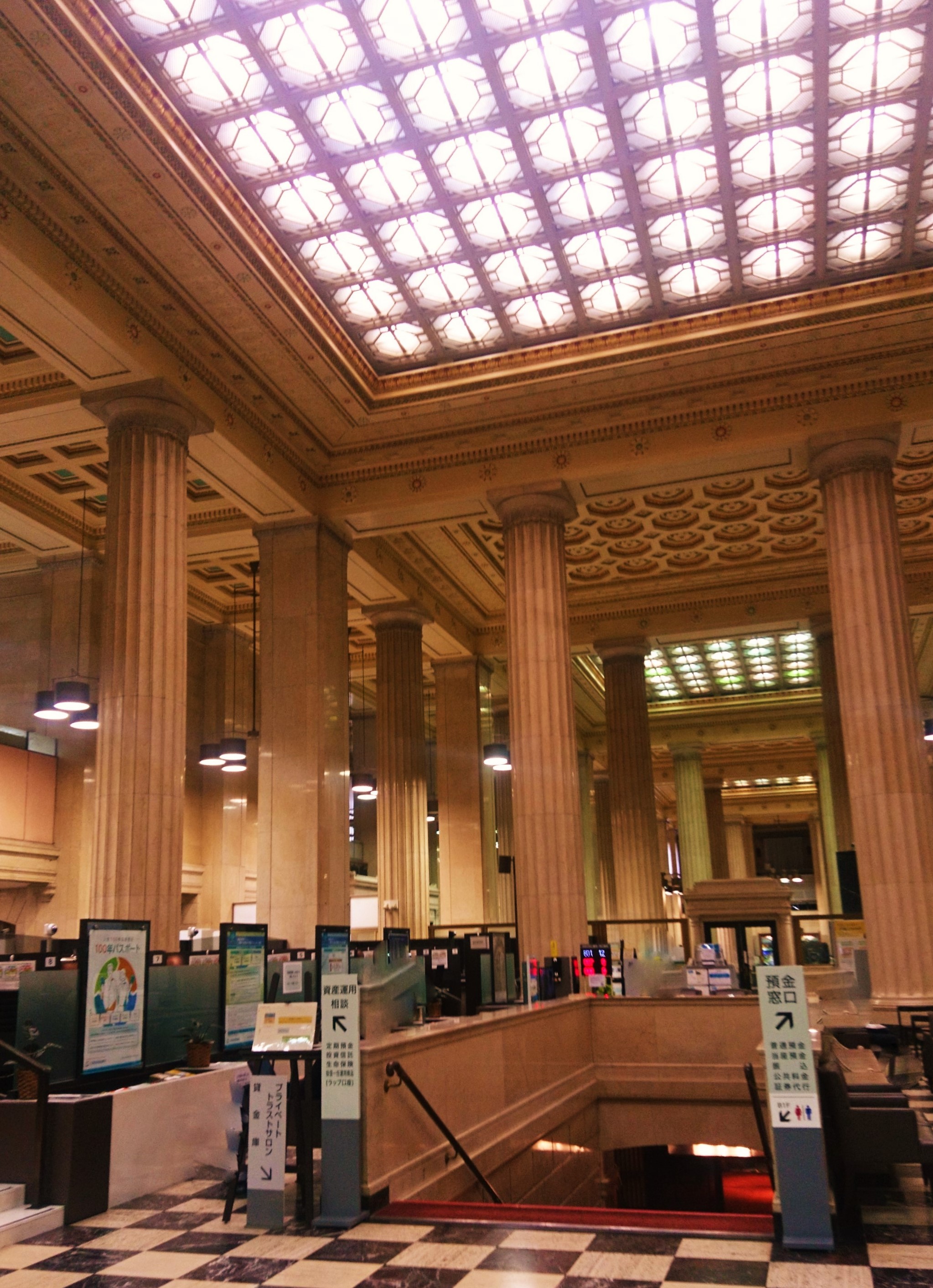 就業先イメージ