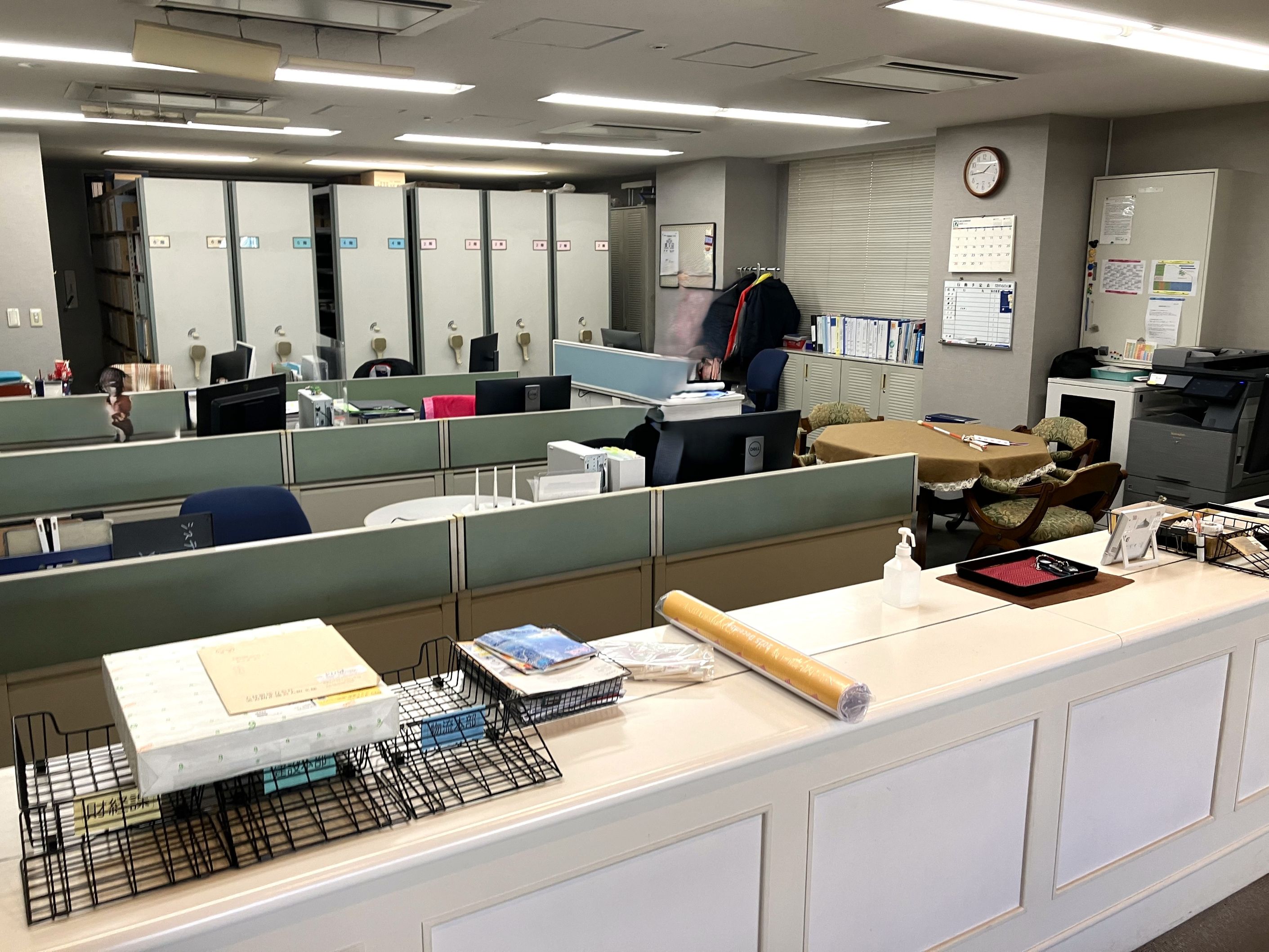 就業先イメージ