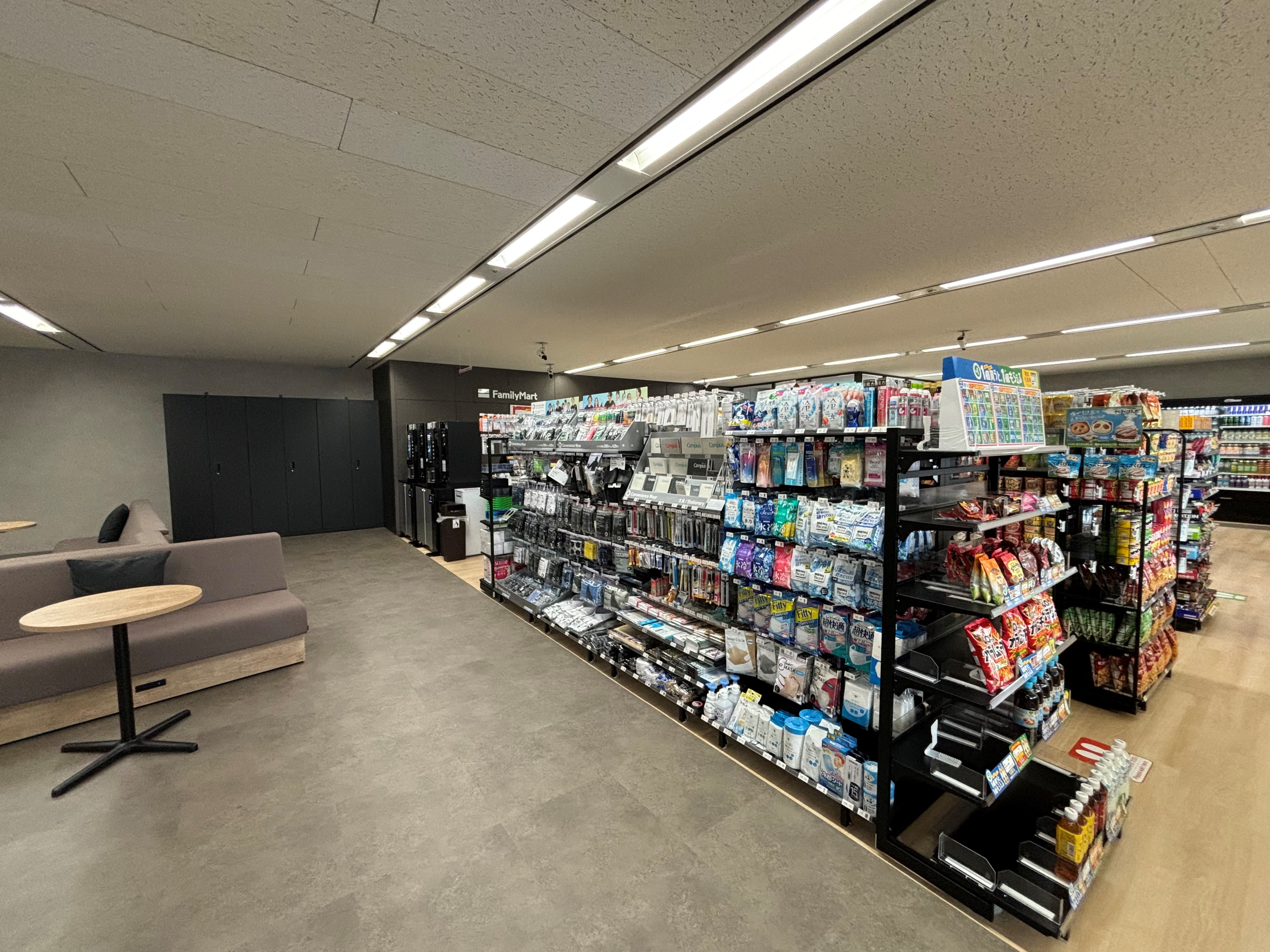 就業先イメージ