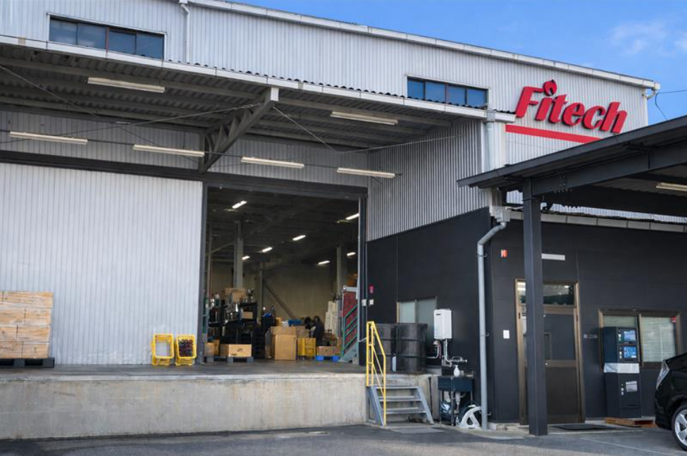 就業先イメージ