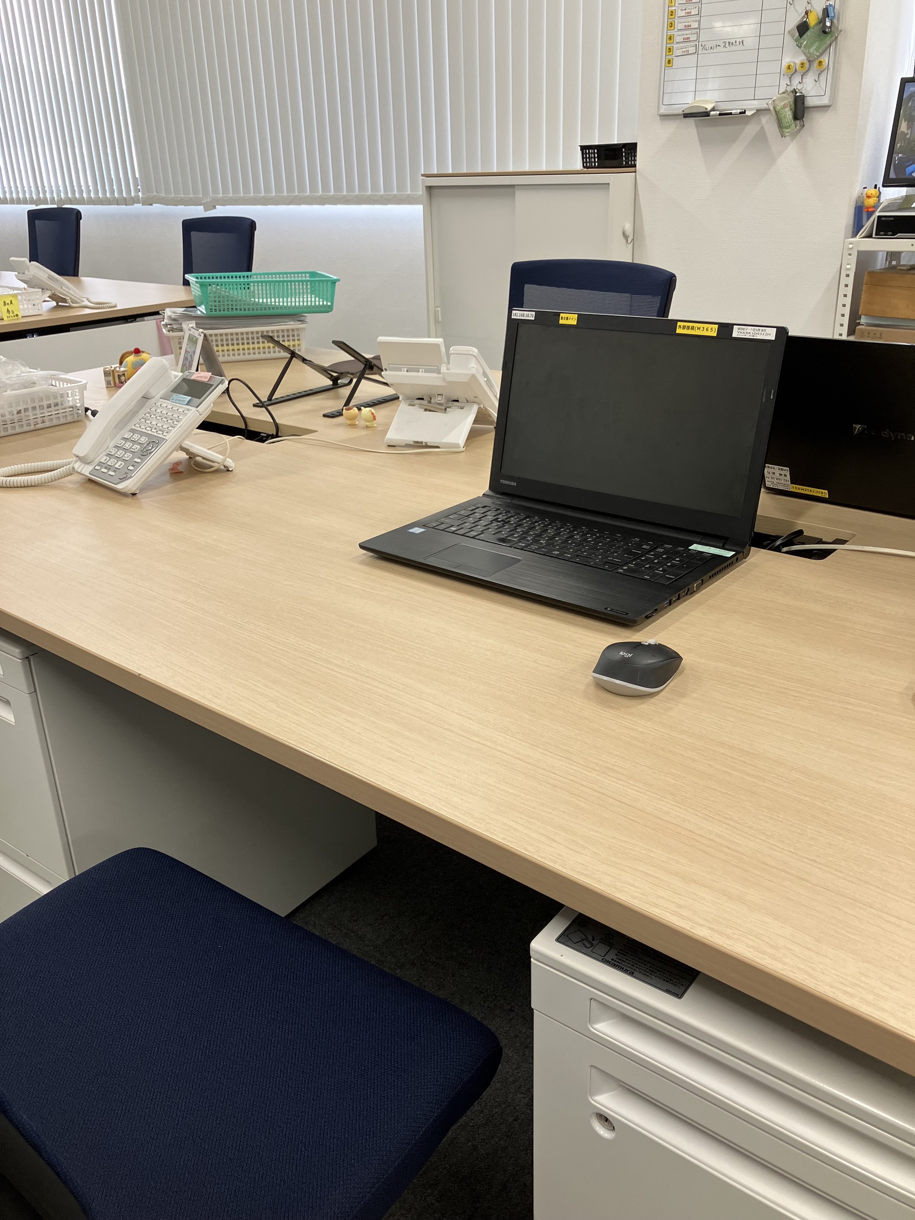 就業先イメージ