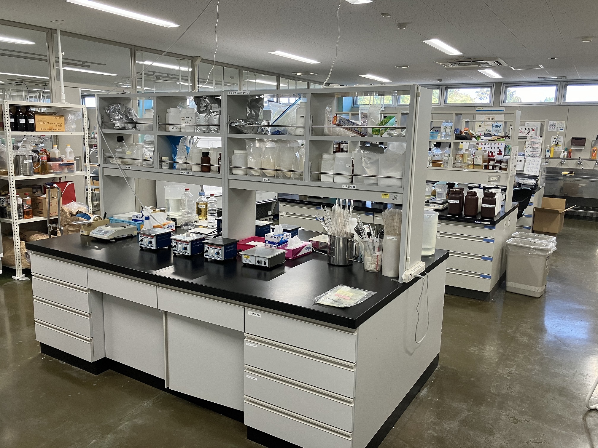 就業先イメージ