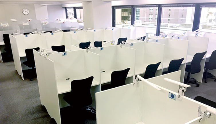 就業先イメージ