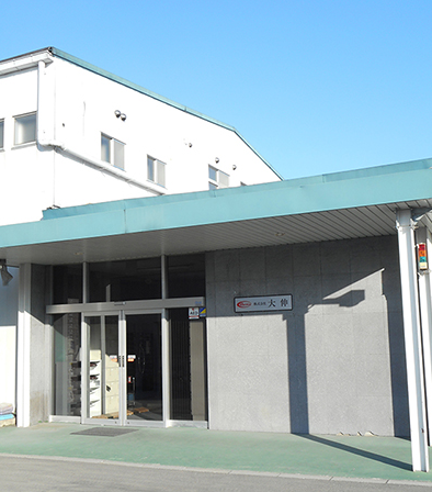 就業先イメージ